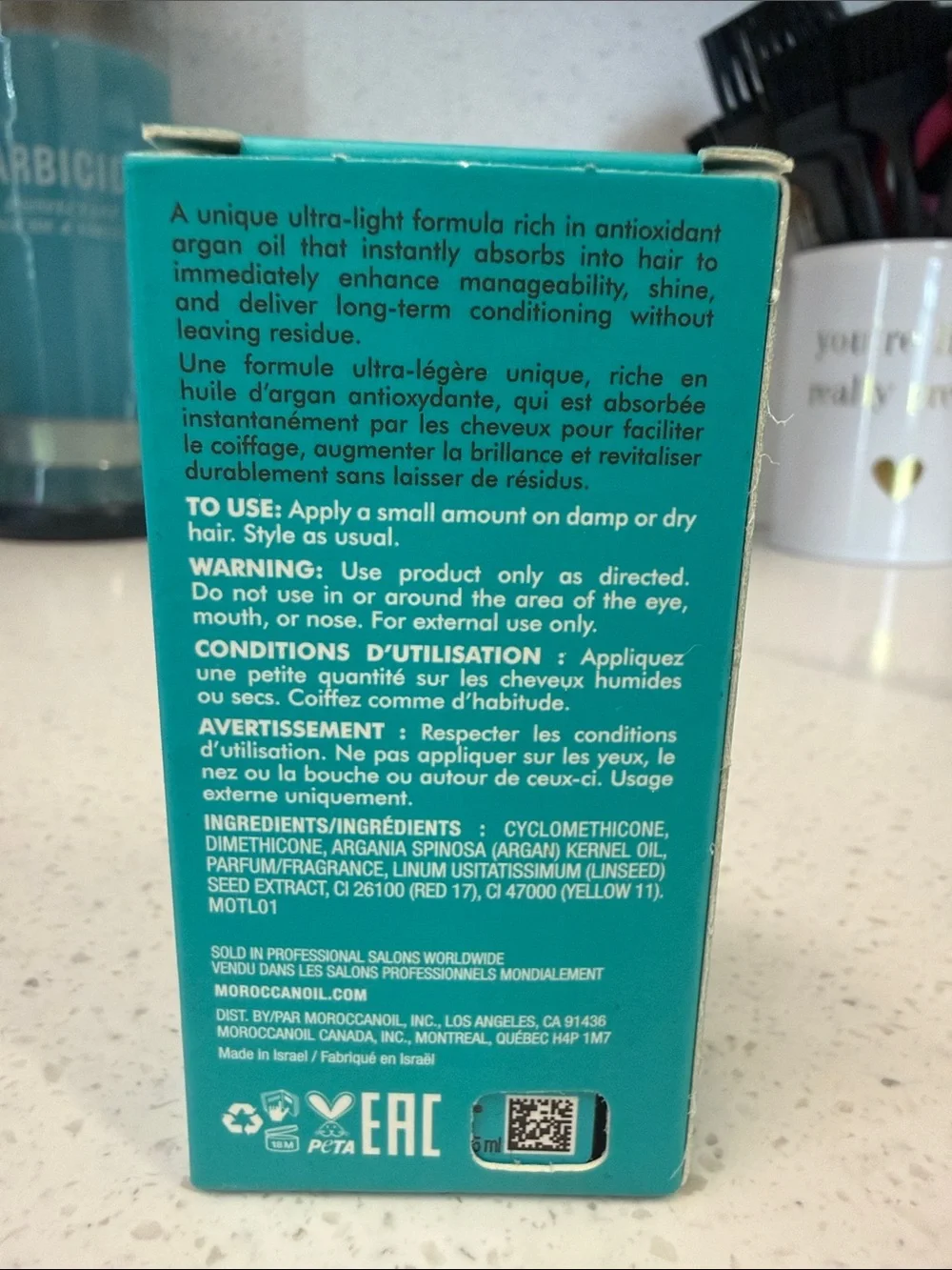 Moroccanoil Treatment Light — .85 fl oz